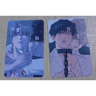 Official PC A Tree Without Roots ver 2