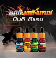 ผลิตภัณฑ์วันชนปลดปล่อยพลังงานสำหรับไก่วันชน 10 cc1ชุดมี4ขวด