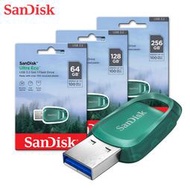 SanDisk Ultra Eco CZ96 64G 128G 256G 512G USB3.2 隨身碟 100MB/s