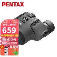 日本PENTAX宾得望远镜双筒高倍高清微距虫虫镜蝴蝶镜儿童礼物探索观察昆虫成人博物馆画展户外观景观鸟 Papilio II 6.5x21