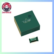 Meiji Chocolate Kouka Chocolate Bars, Cacao 72%, Large Box, 2.2 lbs (1 kg)High quality products Dire