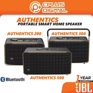 JBL AUTHENTICS 200 / AUTHENTICS 300 / AUTHENTICS 500 Smart Home Speaker Wi-Fi Bluetooth Retro