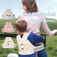 Adjustable Kids Safety Belt for Motorcycle & E-Bike | 2-12 Years | Front/Back Harness