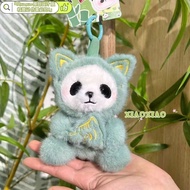 Chengdu Genuine Panda Base Samsung Panda Pendant Gift Giving Tourist Souvenir yy4.26