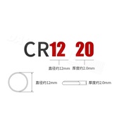 Original Panasonic CR1220 Button Battery 3V Kia Trinima Yashent Car Key Electronic Watch Camera