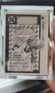 賣龍珠閃咭閃卡本彈日初吉盒