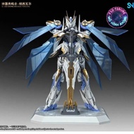 ASSEMBLY MODEL SC009 DIVINE INVOKER PERCIVAL SNAA BG 1/144 - SPECIAL DELUXE VERSION (BASE, DECAL)