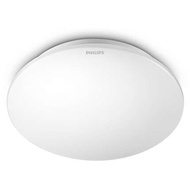 Philips 33361 65K LED CEILING Light Yellow 6W