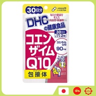 DHC Coenzyme Q10 inclusion body for 30 days