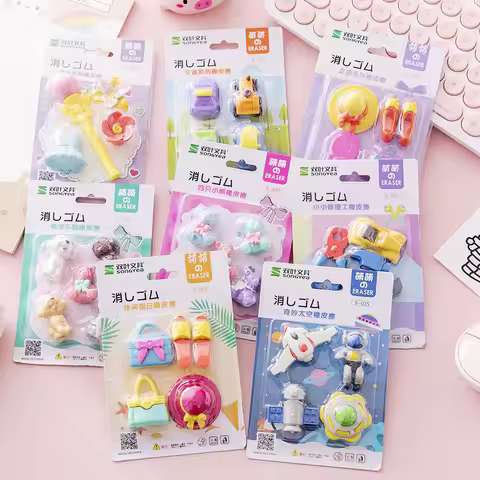 2 boxes of Primary School Students Assembled Eraser Detachable Card Children's Cartoon Eraser June 1