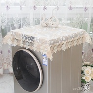 Drum Washing Machine Lace Single Door Fully Automatic Sun Cover Cloth Cover Sunscreen Fabric Anti-Re