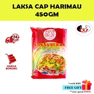 Laksa Cap Harimau/Laksa Beras Rice Noodles Cap Harimau (450GM)