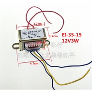 Transformer Dual 12V3W Power Amplifier Transformer 12v Soy Milk Maker Transformer