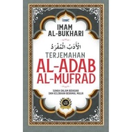 Terjemahan Al Adab Al Mufrad HC (Kitab Turath 9)