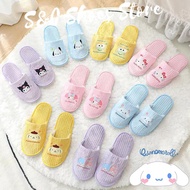 [S &amp; C] Cute Cartoon Indoor Slippers, Travel Portable Slippers, Unisex Hotel Cotton Slippers