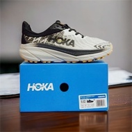 Warehouse Washing Shoes HOKA ATR 7 Shoes/HOKA ATR 7 Shoes/Men's HOKA Shoes/Men's RUNNING Shoes/Men's RUNNING Shoes/Men's HOKA