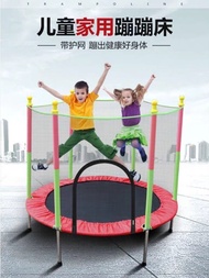 Children trampoline with safety guard net baby trampoline indoor home kids gym exercise