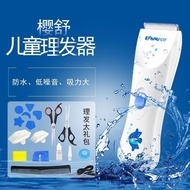 48Hourly Delivery Enssu Baby Hair Clipper Ultra-Quiet WaterproofUSBRechargeable Baby Children Razor Ceramic Blade Electric Clipper Hair Clipper Hair clipper Haircut Electric Scissors Electric Clipper Electric Hair Clipper