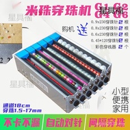 Needle Handy Tool Spacer Beads Beads Multi-Channel Rice Beads 1.5mm Pair Electric Threading Machine 