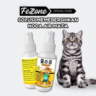 MATA Cleaner Eyes Cat - Cat Eye Cleaner, Stain Remover, FEZONE