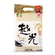 大橋牌 越光米  1kg  1包