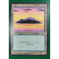 1996 Magic The Gathering (Island) Basic Land-Island In Japanese From The Fourth Edition Foreign Blac