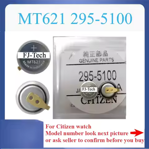 1pcs 295-5100 MT621 with Foot 295-51 Watch Rechargeable Battery Watch Capacitor for Citizen H504 E10