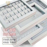 Inventory Look Pallet Tray Jewelry Pendant Bracelet Jewelry Bracelet Jewelry Display Storage Box Rin