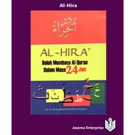 Al Hira Boleh Membaca AL-Quran Dalam Masa 24 Jam