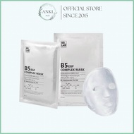 B5 EGF Kr.Lab mask moisturizes, restores, whitens skin - Anki Mall