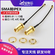 Ipex to SMA Female Cable wifi Wireless 3G 4G Module Network Card Antenna Adapter Cable SMA Terminal 