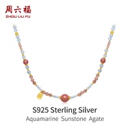 ZHOU LIU FU 周六福 S925 สร้อยคอเงินสเตอร์ลิง สร้อยคออัญมณีธรรมชาติ Peridot ลูกปัดอาเกต สร้อยคอ 40+5cm J