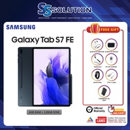 Samsung Galaxy Tab S7 FE Wifi 4GB/6GB RAM + 64GB/128GB ROM