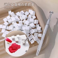 美甲拍拍膠海綿高密度迷你小豆腐塊暈染腮紅小方塊工具抓抓筆夾子