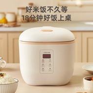 Factory Gift Wholesale Rice Cooker Multi-Function Automatic Mini Rice Cooker3LHousehold Small Rice Cookers