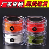 Box Box No. 72 Thread Braided Handmade DIY Wearing Bead Braided Rope Bracelet Beaded Rope Thread 72 