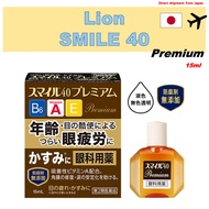 Lion Smile 40 Eye Drops Gold Premium 15ml  Japanese Eye Drops