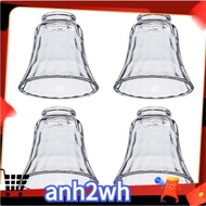 【A-NH】4PCS Ceiling Fan Light Covers, Glass Replacement Shades for Ceiling Fans,Light Fixtures with Decorative Hammered