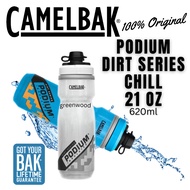 CAMELBAK Podium Dirt Series Chill 21oz Cycling Water Bottle ( 0.62 Liter, Keeps water cold longer)