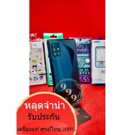 โทรศัพท์ Samsung A71 Ram8/128 เครื่องในรูปเครื่องไทย  มือถือ  ตองเก้า โมบายช็อป โทรศัพท์ ปกติทุกระบบ