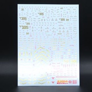 MG Sinanju ver. Ka Gundam Gold red golden foiled gundam decal 新安洲ka 版高達燙金水貼