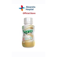 [Bundle of 30] NEPRO LP LIQUID 220ML Exp Oct 2026