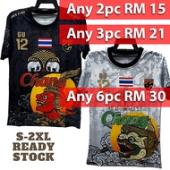 【S-2XL】Jersey Jersey Viral Chang Jersey Round Neck T9