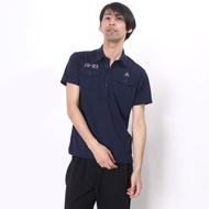 Le Coq Original Men's Golf T-Shirt - Branded Men's Golf Shirt 934