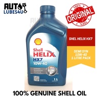 Shell Helix HX7 10W40 1L Semi Synthetic Car Engine Oil
