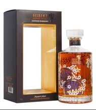 響 Hibiki 花輪特別版