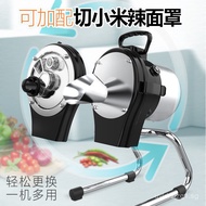 ASAKI Yamazaki Desktop Mini Vegetable Cutter for Cilantro, Leeks, Scallions, Commercial Celery Slice