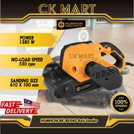 HUMHON BK-BS940 Belt Sander 1380W | Electric Belt Sander Sanding Machine Woodworking Belt Sander