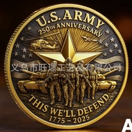 1775 Us Army Coin Anniversary Coin Great Army Challenge Coin Commemorative Coin Collection Gift 1 * 