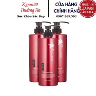 Kumano Shampoo Camellia Extract 600ml Japan